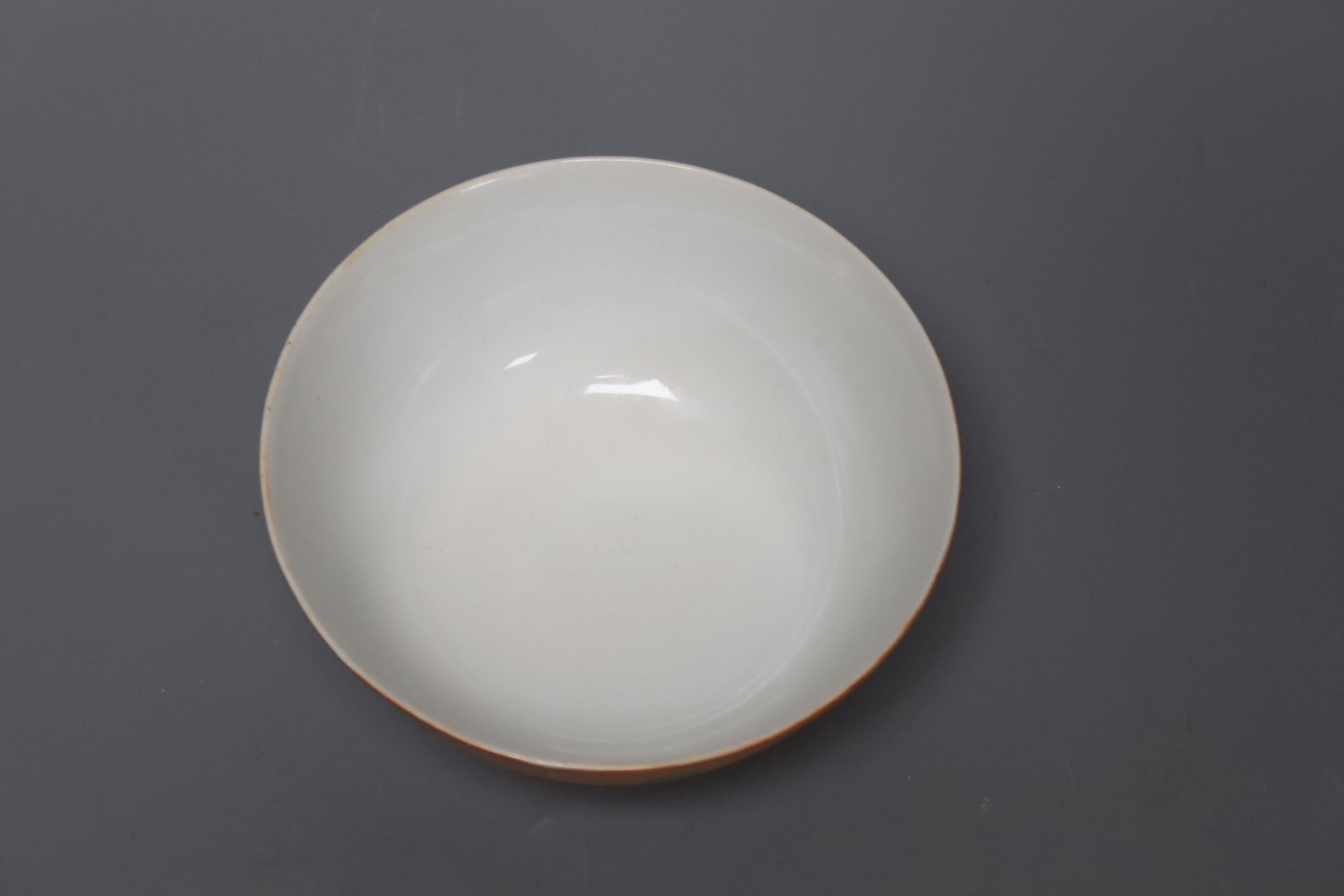 A Chinese orange ground bowl, diameter 11.5cm